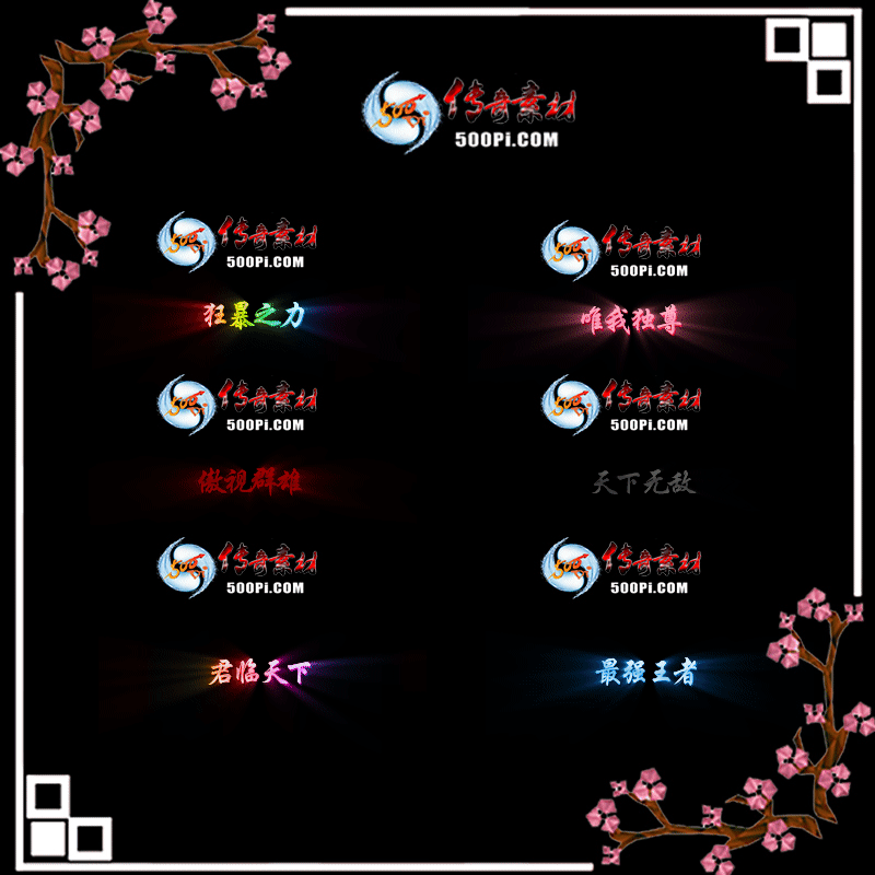 c2111221-Զƺز4576 :زĶ ID:37778 ƺ,ز