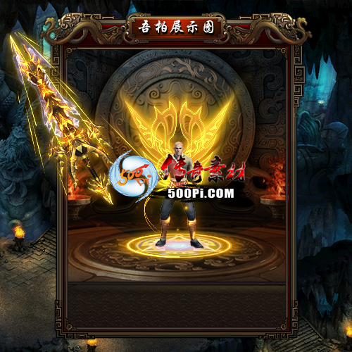 sy-t2111221-νز5440 :زĻ ID:37785 
