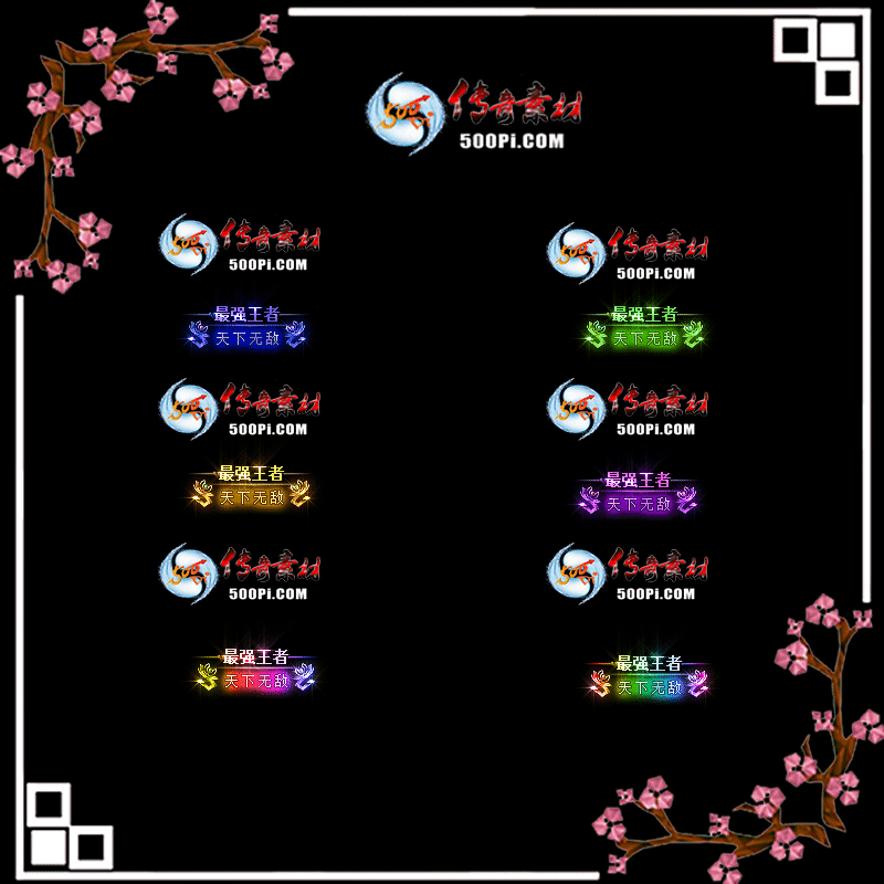 sy-c21112202-γƺزģǿߣ޵У̬ƺ4734 :ز ID:37816 ǿ,޵,̬ƺ