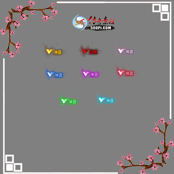 sy-c21112209-γƺزģѪħɫ̬ƺ2958 :ز ID:37828 ,Ѫħ,ɫ,̬ƺ
