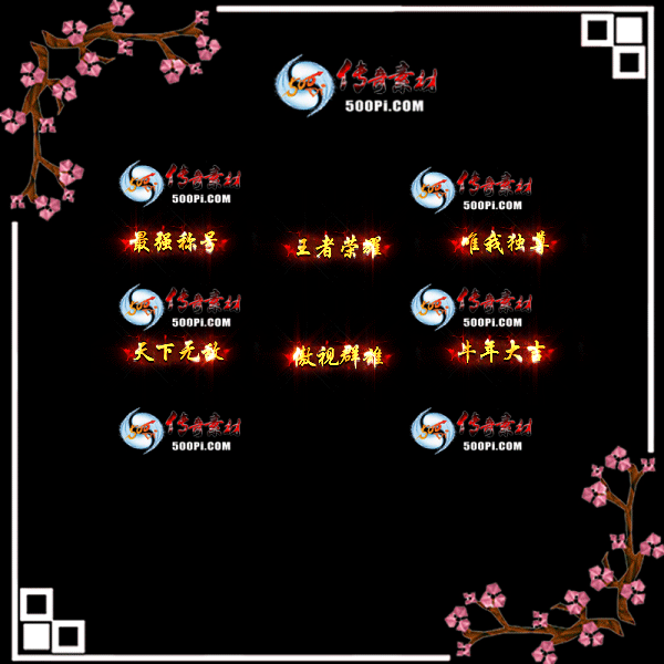 sy-c211122012-γƺزģǿƺţҫΨҶ޵9049 :ز ID:37831 ǿƺ,ҫ,ΨҶ,޵