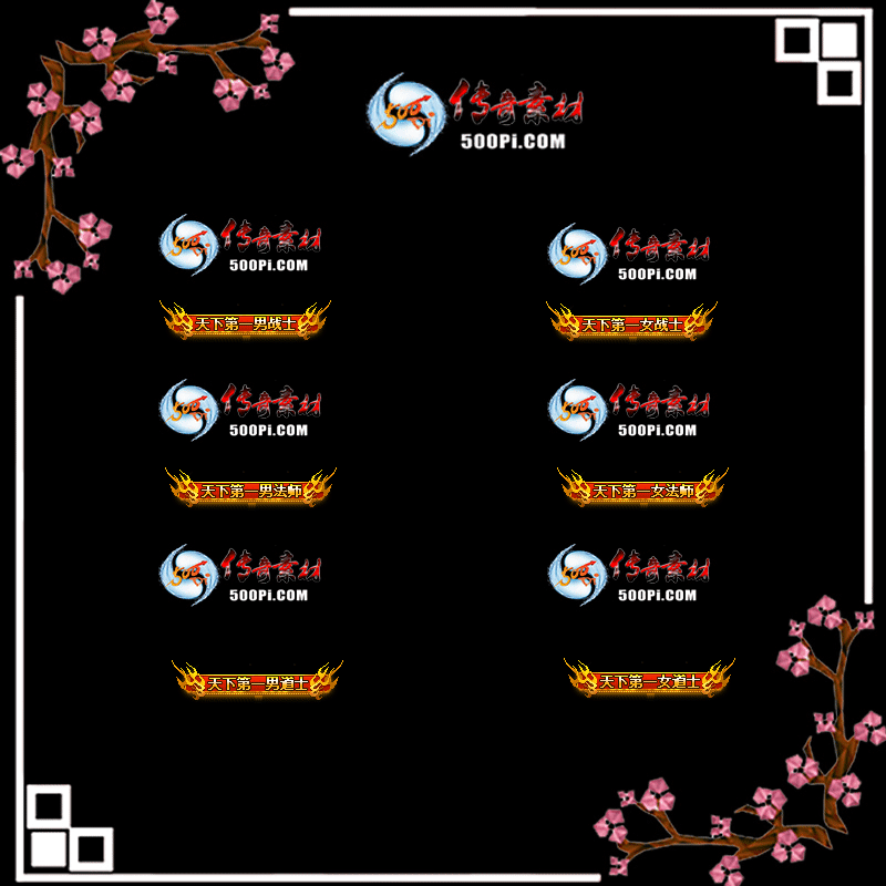c2111231-Զƺز2430 :زĶ ID:37847 ƺ,ز