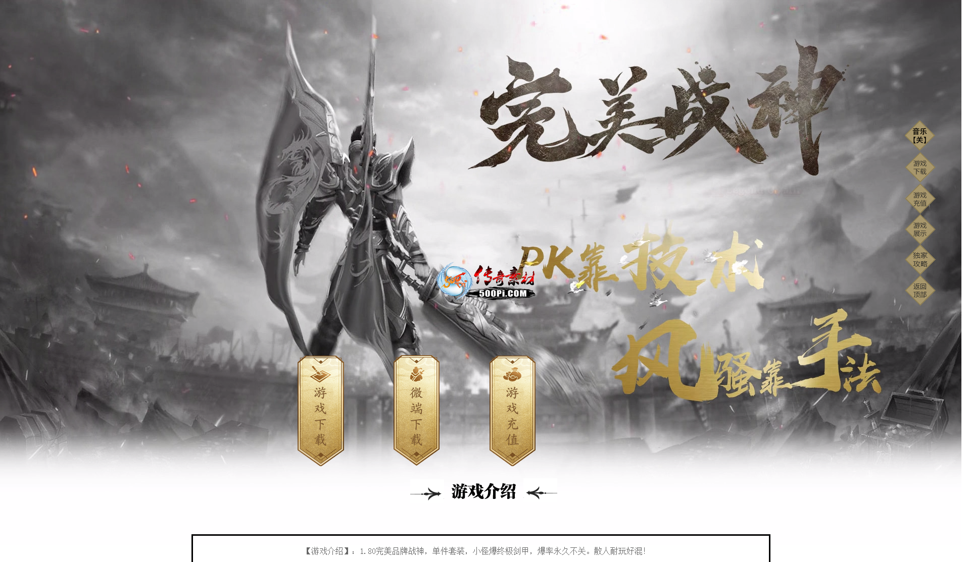 wz2111231-սģ9699 :涨ز ID:37850 ,ս,ģ