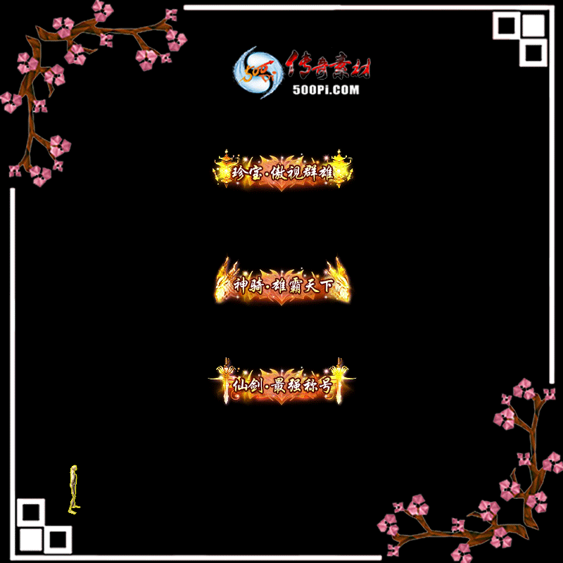 c2111232-Զƺزģ䱦.Ⱥۣ.۰2914 :涨ز ID:37855 ƺ,ز,䱦,Ⱥ,۰