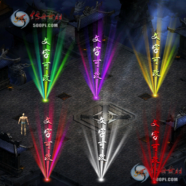 tx2111236-12ɫԭز9605 :زĶ ID:37860 