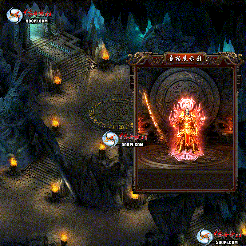 sy-t2111235-νز6244 :ز ID:37865 