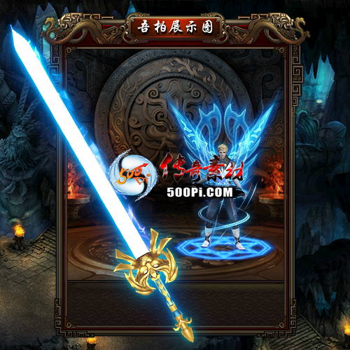 sy-t2111236-νز4093 :ز ID:37866 