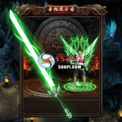 sy-t2111237-νز9114 :ز ID:37867 