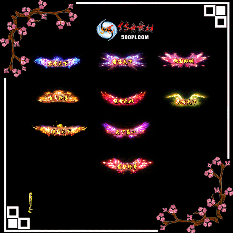 c2111242-Զƺزģ£ΨҶ𣬾˫4794 :涨ز ID:37895 ƺ,ز,,ΨҶ,˫