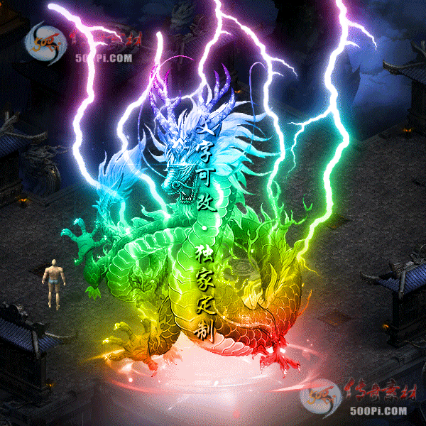 tx2111242-8ɫԭز3796 :涨ز ID:37897 