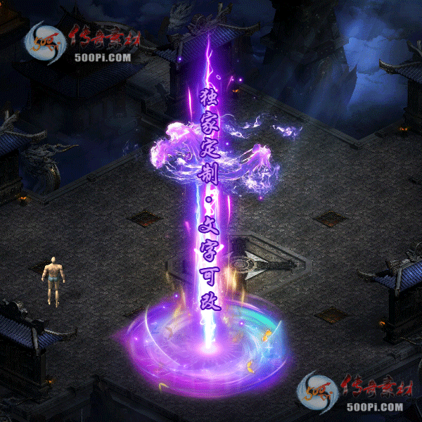 tx2111246-ԭز4050 :زĶ ID:37901 