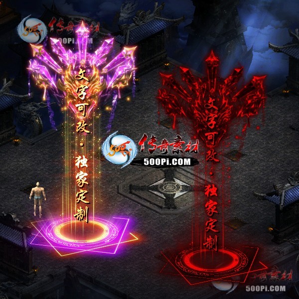 tx2111291-3ɫԭز4330 :涨ز ID:37981 