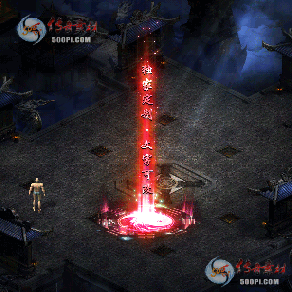 tx2111293-7ɫԭز4603 :涨ز ID:37983 