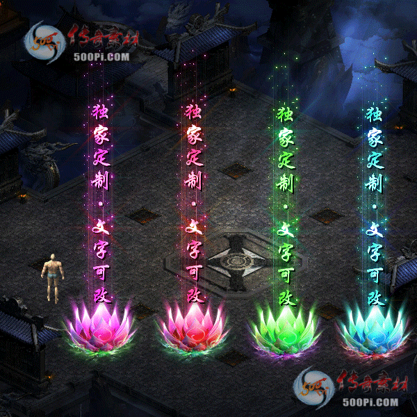 tx2112032-4ɫԭز2242 :涨ز ID:38059 