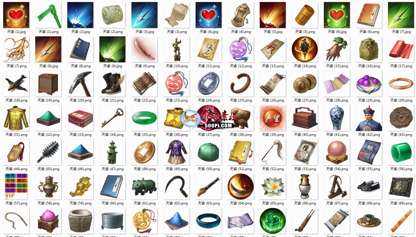 ʹ渴ŷθ373 :lovemei1314 ID:38090 ,,,,