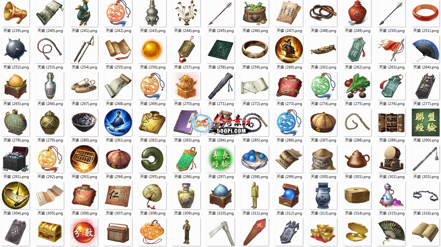 ʹ渴ŷθ6773 :lovemei1314 ID:38090 ,,,,