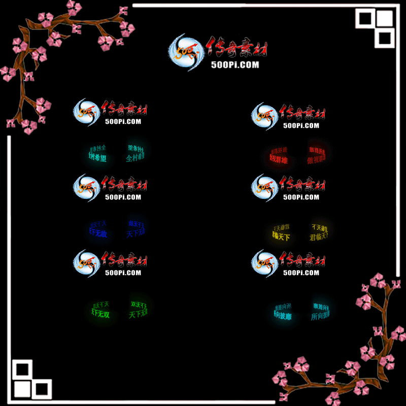 c2112041-Զƺز5804 :زĶ ID:38092 ƺ,ز