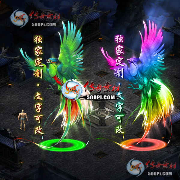 tx2112052-6ɫԭز5571 :زĶ ID:38148 