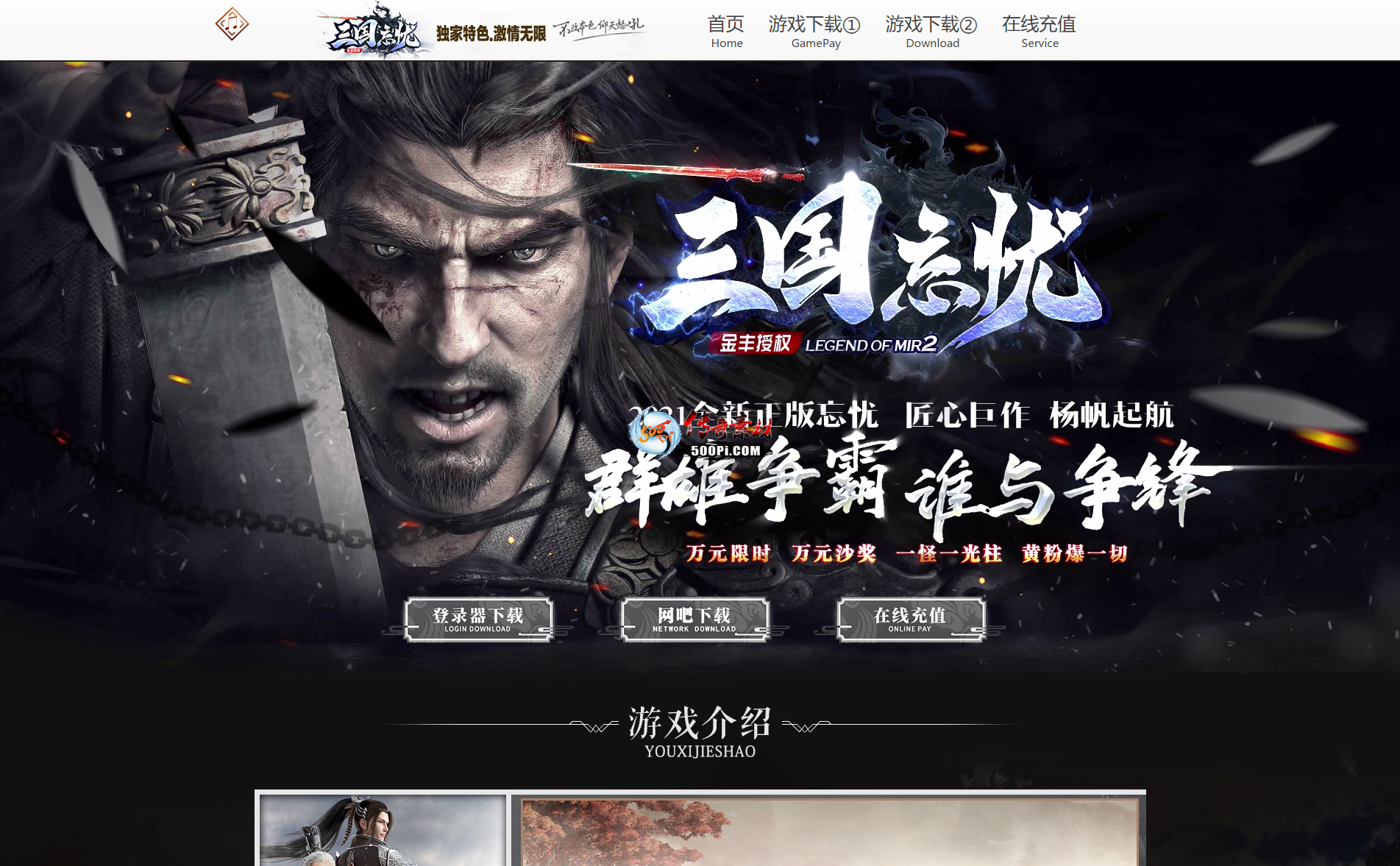 wz2112051-ǻģ2104 :涨ز ID:38158 