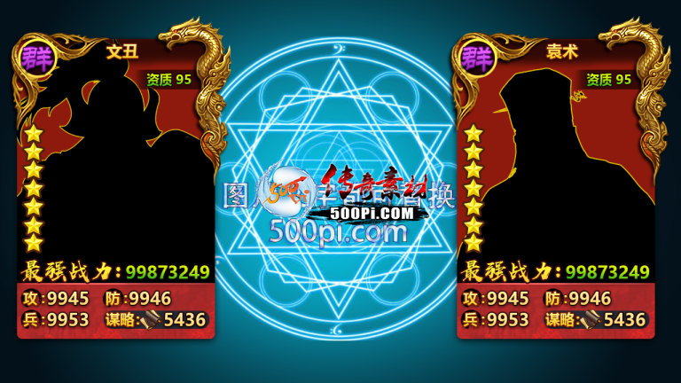 Ƥѷ-һ׸߶˿ƬϳЧزġԴļ9655 :4617001 ID:38169 ߶,Ƭ,ϳ,Ч,ز
