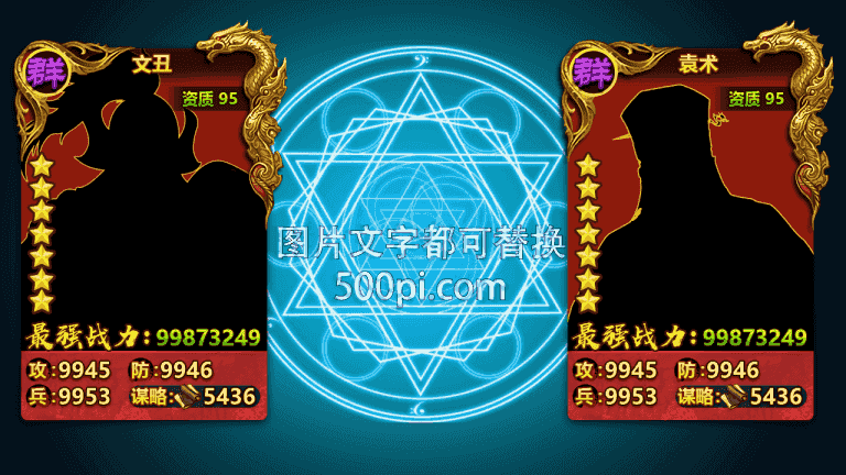 Ƥѷ-һ׸߶˿ƬϳЧزġԴļ5886 :4617001 ID:38169 ߶,Ƭ,ϳ,Ч,ز