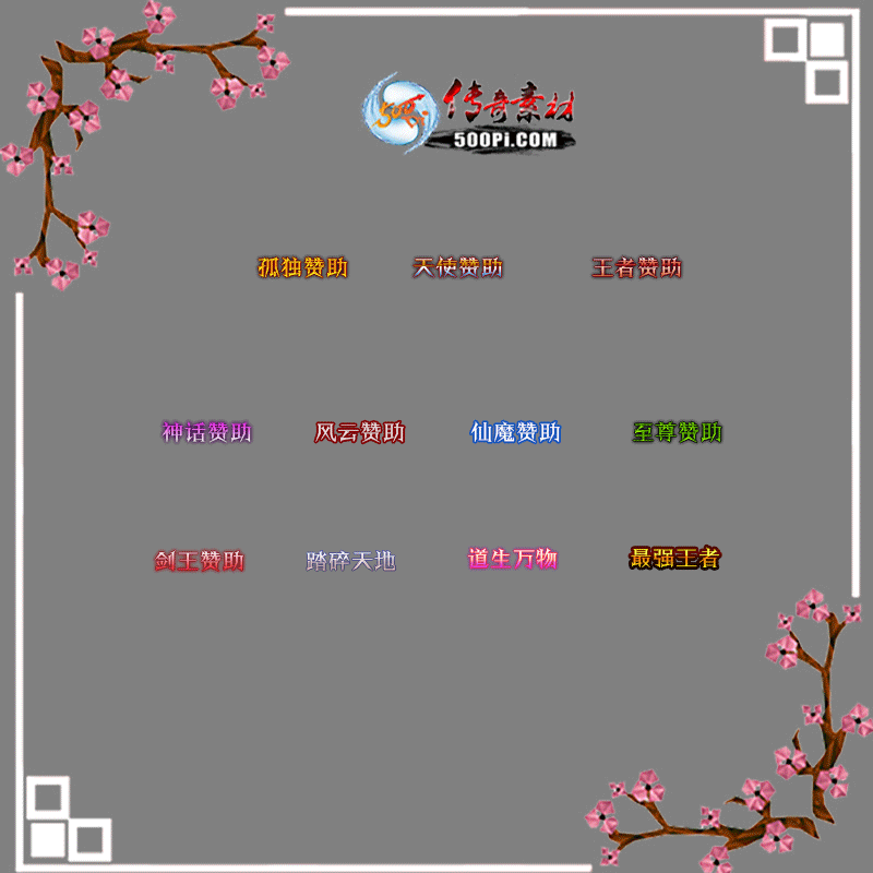 c2112052-Զƺزģ¶ʹ7850 :زĶ ID:38170 ƺ,ز,¶,,ʹ