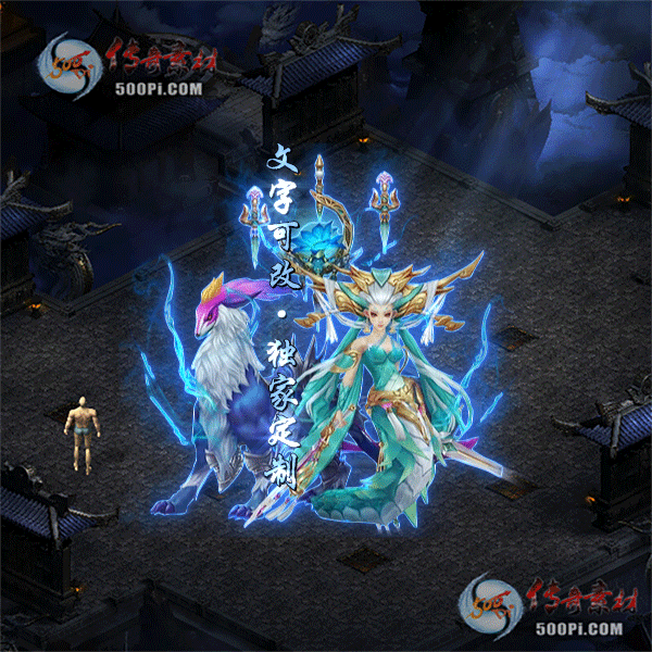 tx2112066-ԭز8599 :زĶ ID:38194 