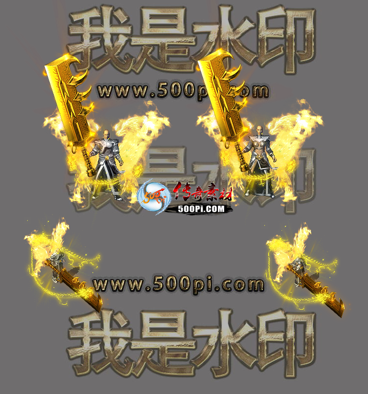 ƷŮװ9538 :һһ ID:38207 