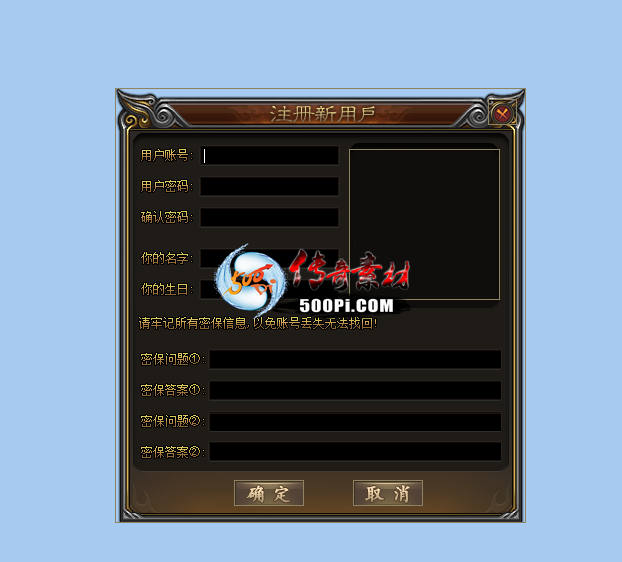 GOMUI4677 : ID:38214 ,ui