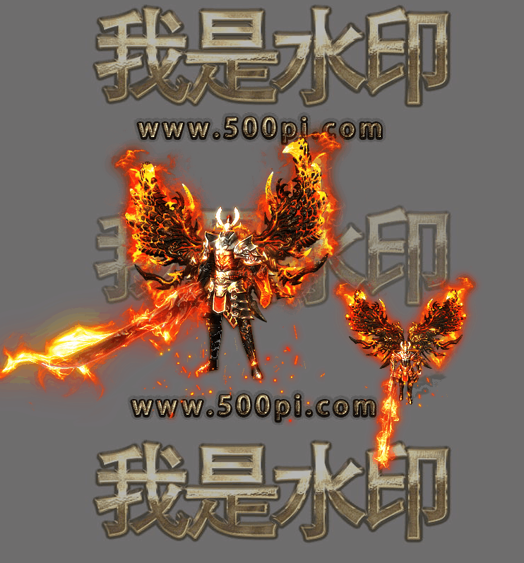 ߶˴һʱװ PNGʽ3337 :һһ ID:38237 