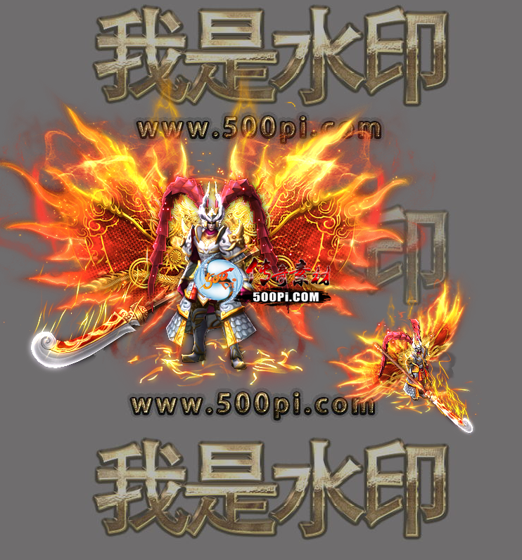 ߶˴һʱװ PNGʽ3871 :һһ ID:38246 