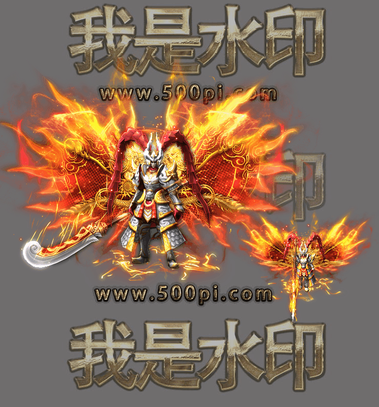 ߶˴һʱװ PNGʽ5423 :һһ ID:38246 
