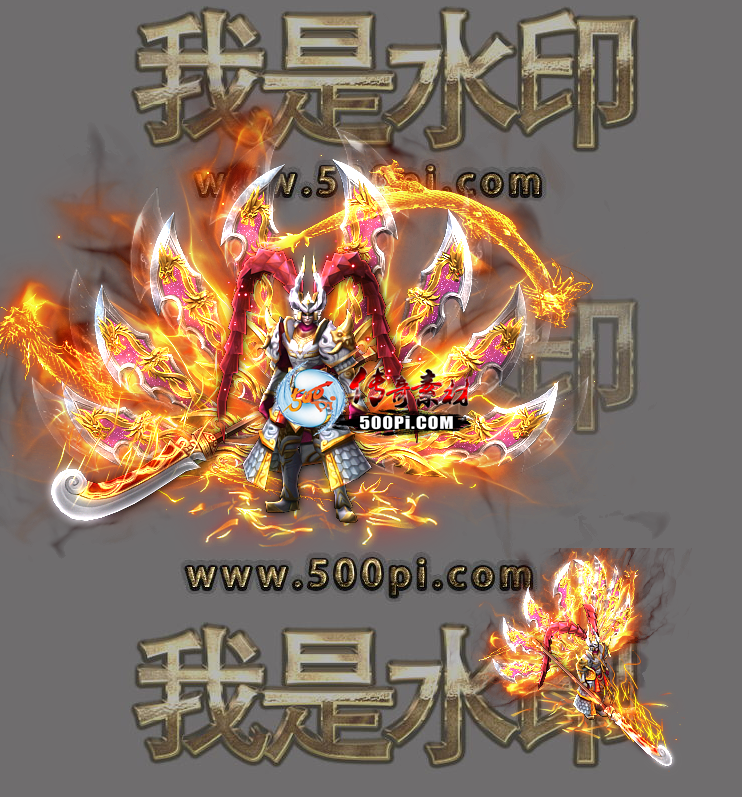 ߶˴һʱװ PNGʽ7542 :һһ ID:38247 