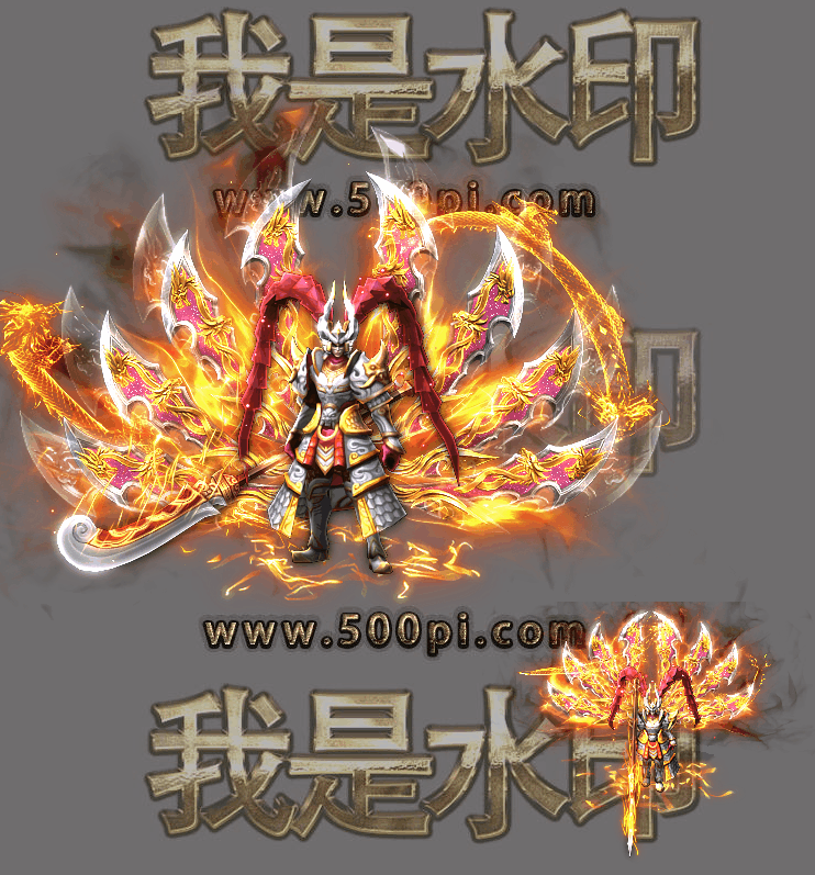 ߶˴һʱװ PNGʽ8594 :һһ ID:38247 