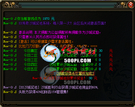 Ƥѷ-ɳűü۸ߣԼдȥ4403 :armycm ID:38259 ű,,۸,Լ