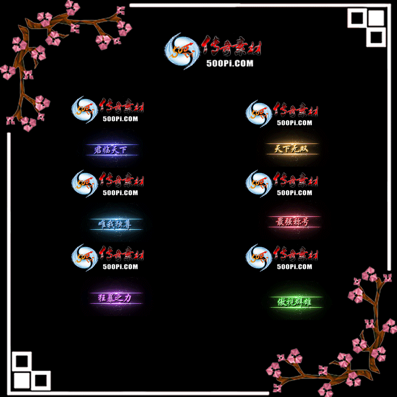 c2112082-Զƺزģ£ΨҶ𣬿֮2254 :زĶ ID:38266 ƺ,ز,,ΨҶ,