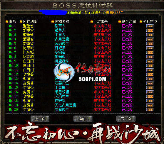 BLUEBOSSʱѯ°9107 :198090801 ID:38268 ,ʱ,,ѯ,