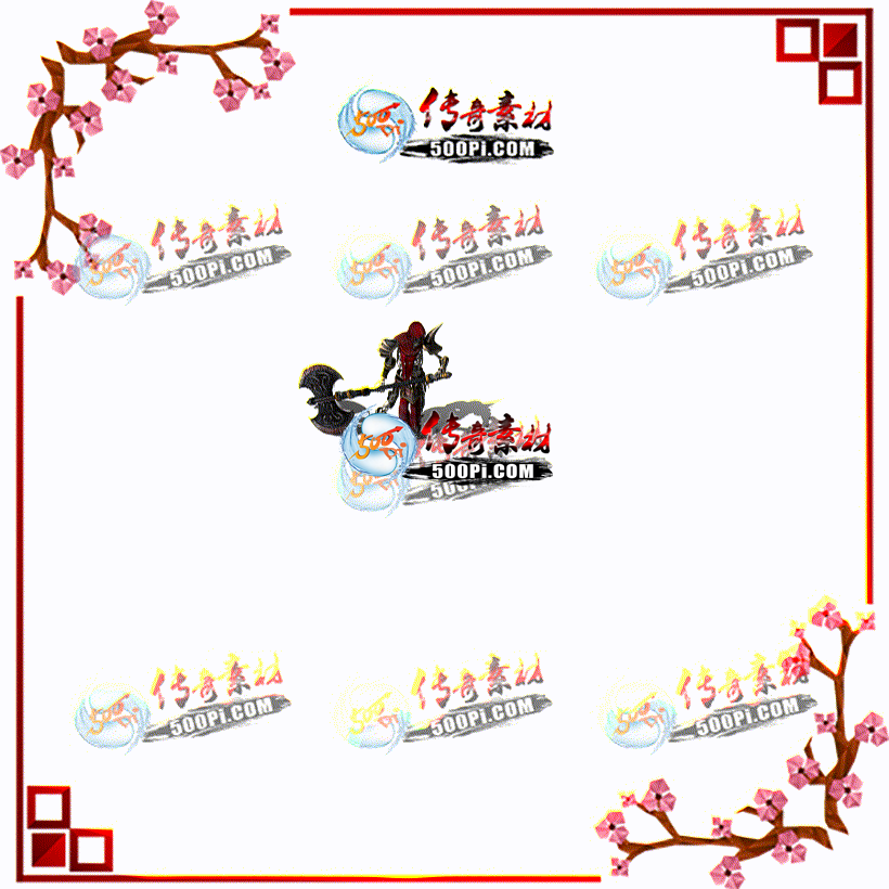 sy-g2112094-һز308 :زĻ ID:38299 