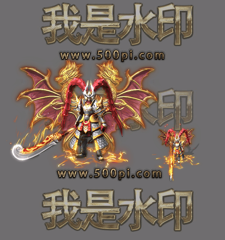 ߶˴һʱװ PNGʽ5909 :һһ ID:38309 