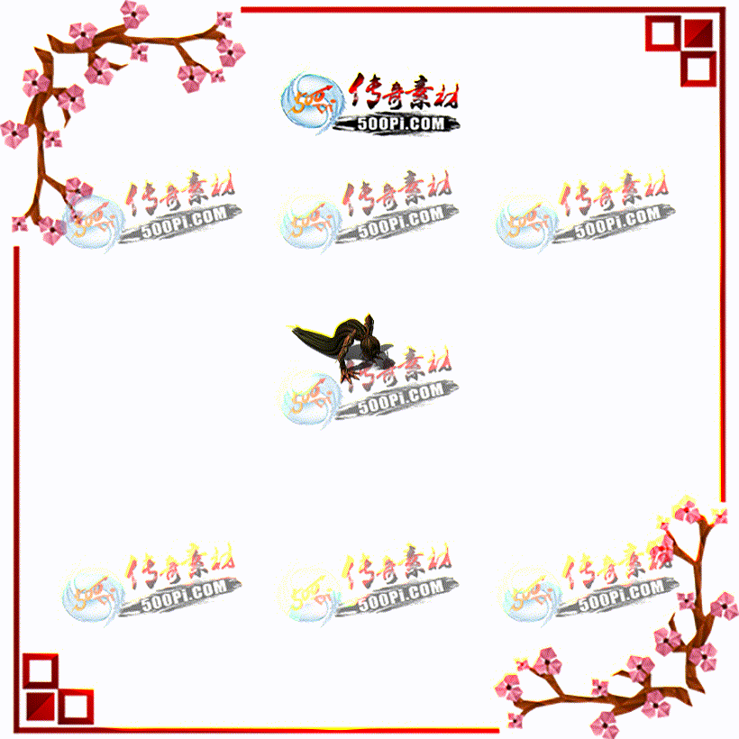 sy-g2112101һز8676 :زĻ ID:38310 