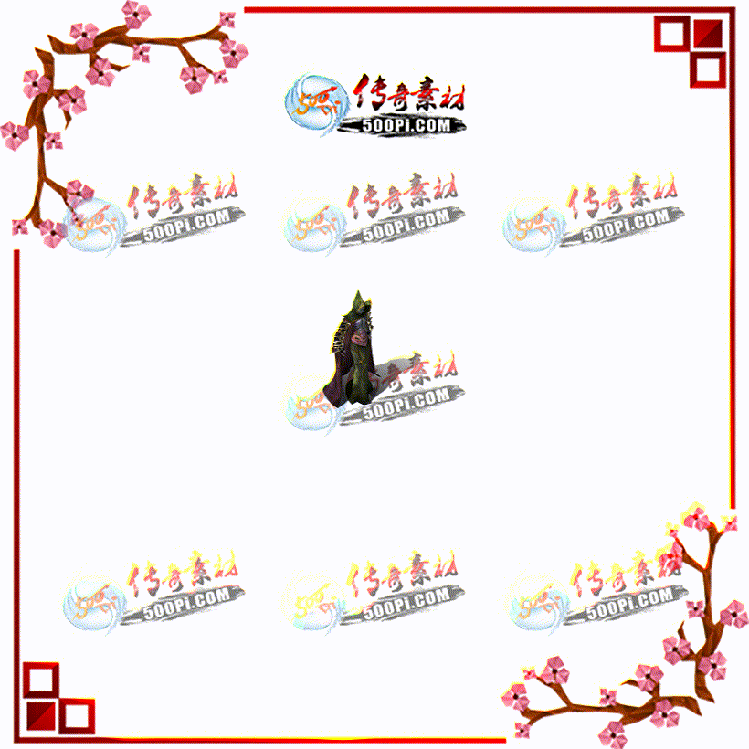sy-g2112103һز7217 :زĻ ID:38312 
