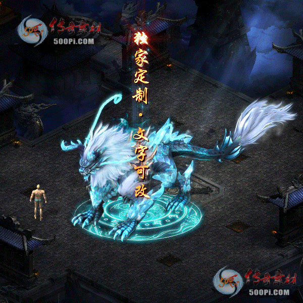tx2112103-3ɫԭز7810 :زĶ ID:38320 