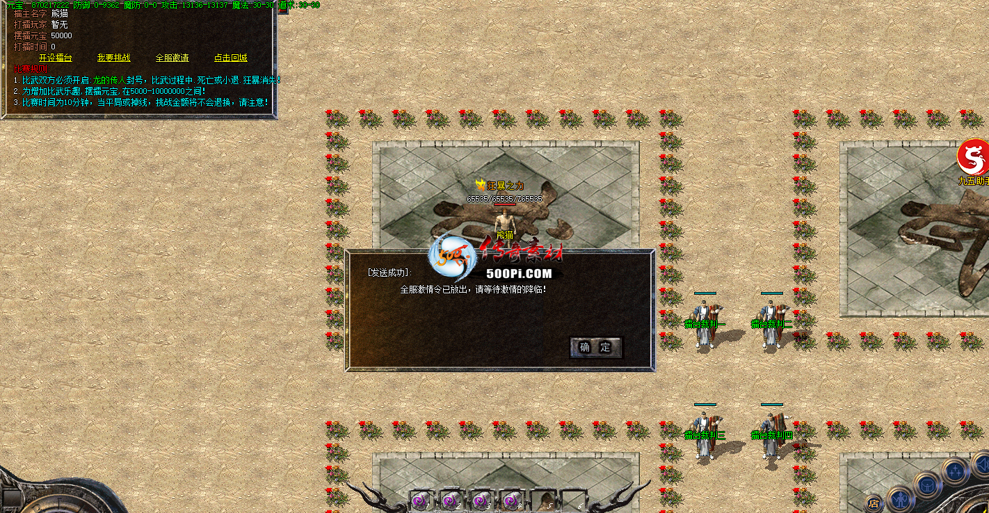 GOM-è-̨-ȫ-ɱ-ȫ׵ͼز-èƷ502 :15347389973 ID:38354 ,è,,,̨