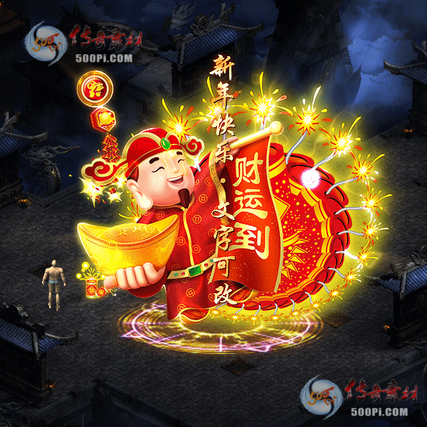 tx2112124-ԭز9447 :زĶ ID:38363 