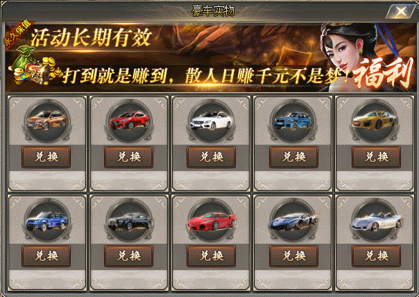 GomGee¾ʵһű+زġ1848 :396500981 ID:38367 ,,ʵ,һ,ű