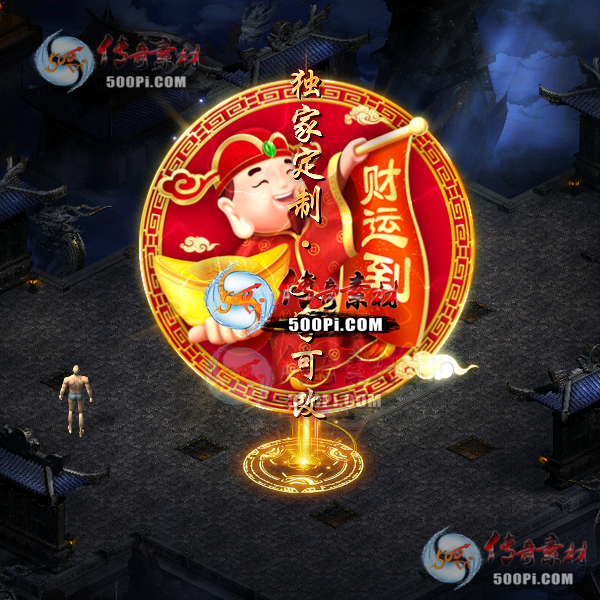 tx2112134-ԭز5739 :زĶ ID:38381 