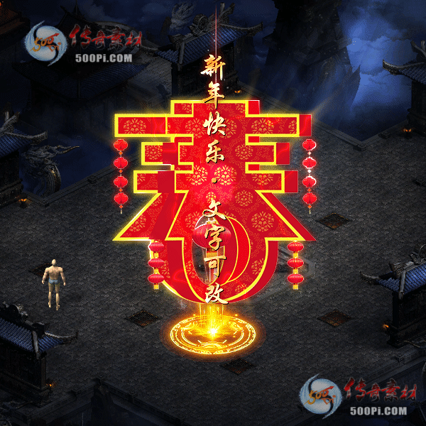 tx2112135-ԭز371 :زĶ ID:38382 