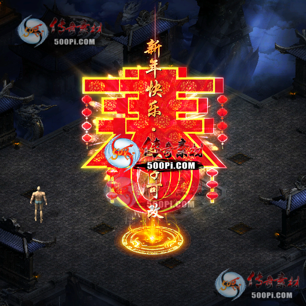 tx2112135-ԭز7920 :زĶ ID:38382 