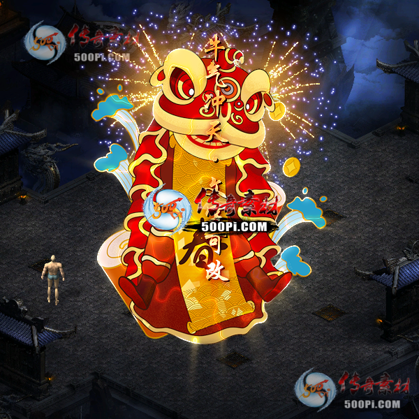 tx2112136-ԭز1917 :زĶ ID:38383 