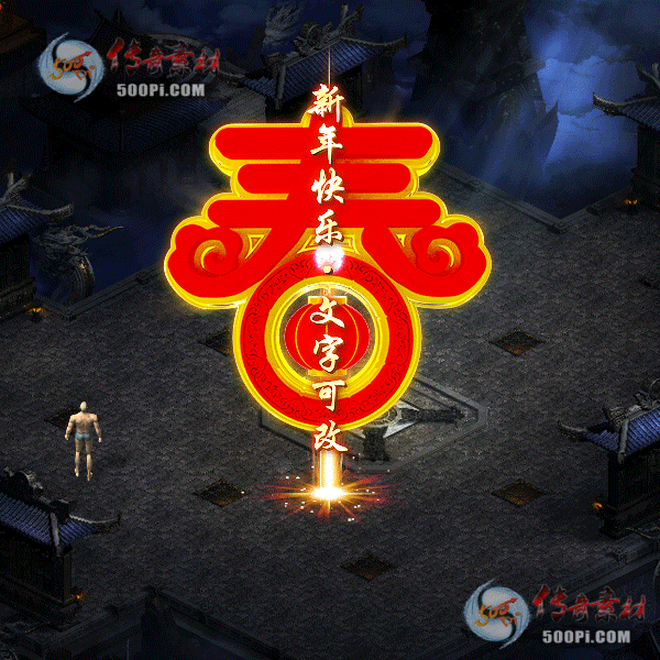tx2112142-ԭز7455 :涨ز ID:38416 